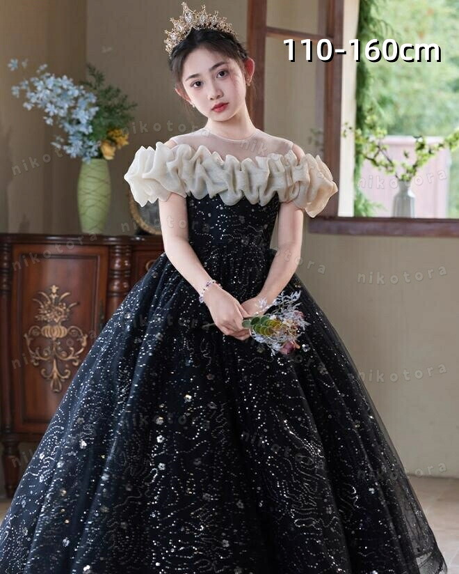 子供ドレス ピアノ発表会 ロングドレス フォーマルドレス キッズドレス 女の子 ワンピースドレス オフショルダー Aラインワンピース プリンセスドレス キラキラ スパンコールドレス 高級感 演奏会ドレス 入学式 卒業式 ジュニア ガールズ 誕生日 結婚式 七五三 お呼ばれ|nikotora
