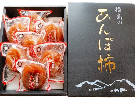 干し柿 【種まきうさぎ】 五十沢 あんぽ柿 700g 大サイズ7～10個 化粧箱 贈答 福島県 伊達 《12/15頃～12/下旬より出荷》