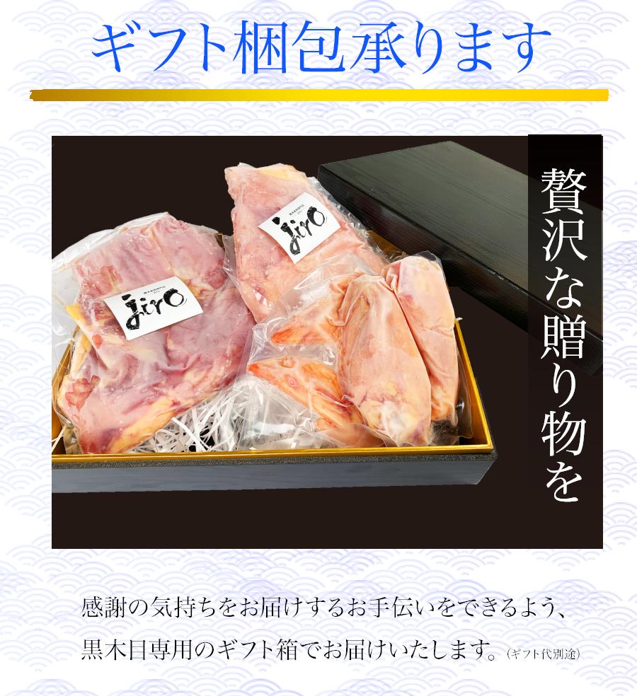 いいスタイル 産地直送 天草大王 ささみ 1kg 5人前 鶏肉 鳥肉 唐揚げ からあげ お取り寄せ グルメ 冷凍 送熊本 天草 特産品 名産品 名物  高級 低脂肪 高たんぱく 筋トレ後