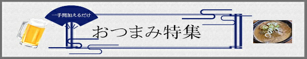 楽天市場】【天草大王】 【むね肉】 【たたき】【生食可】天草大王 鶏肉 ムネ肉 約180g ~220g 鳥肉 とり肉 チキン 鶏むね肉 冷凍 鶏肉  お取り寄せグルメ 食品 お中元 ギフト 鳥のたたき : 熊本県産肉専門店じろう