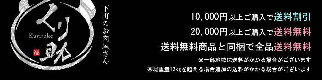 ��Į�Τ��������󡡤����������������µ�������