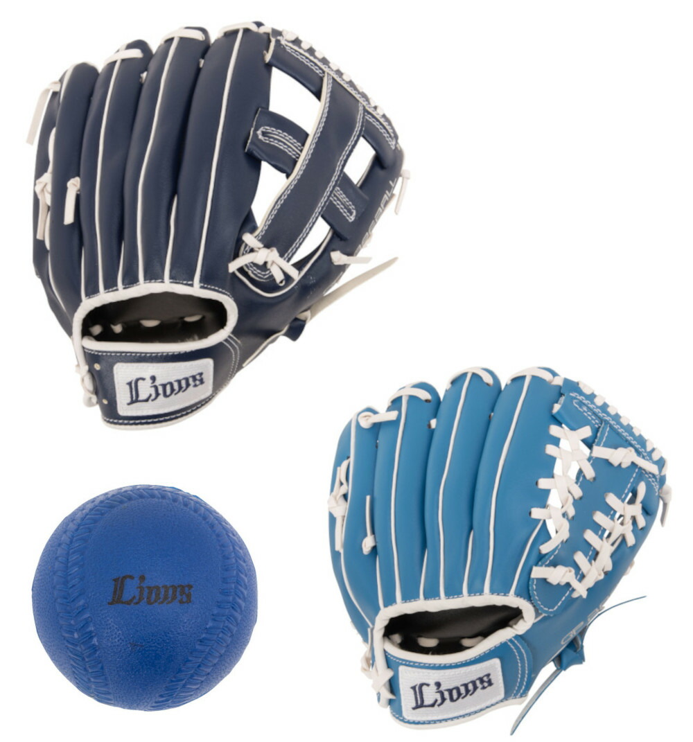 楽天市場】ZETT 赤星憲広選手 シグニチャー・グローブ 赤い彗星