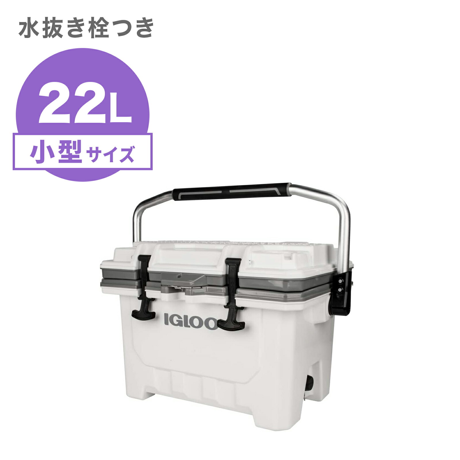 [イグルー] クーラーボックス 22L (長時間 保冷タイプ) IMX 24