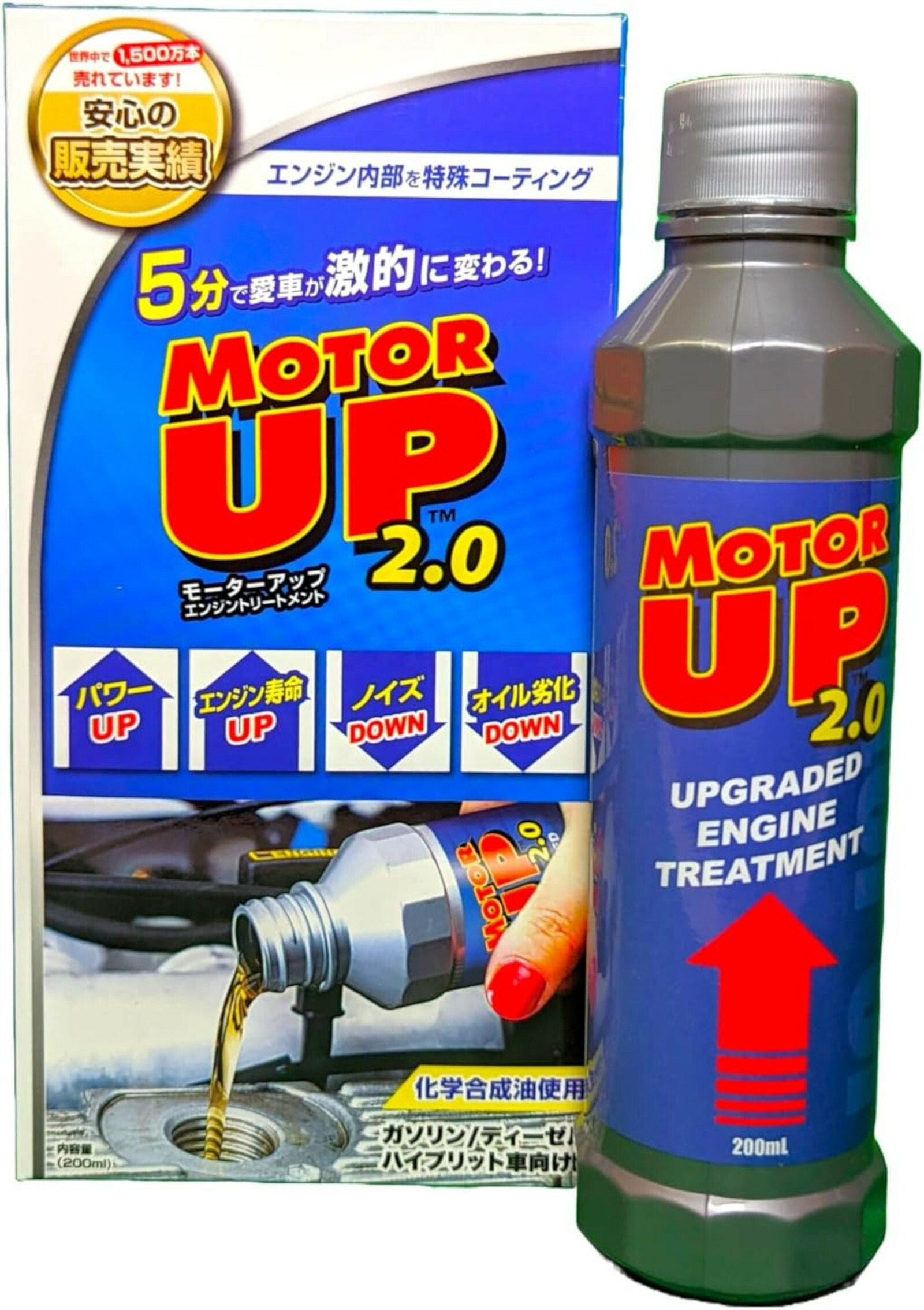 楽天市場】エンジンオイル添加剤 セラミックパワーリキッド