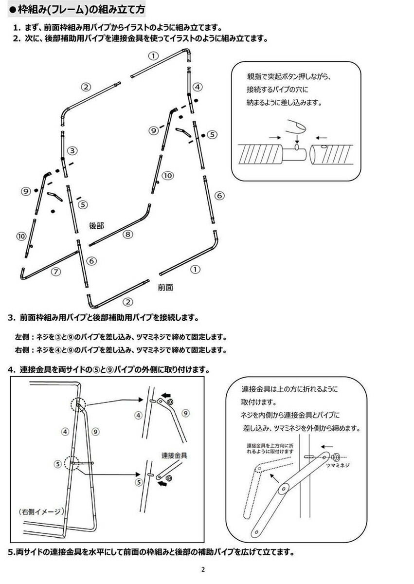 オンラインショッピング Gp 野球 バッティングネット 軟式 ソフトボール用 0cm 160cm ブラック Qdtek Vn