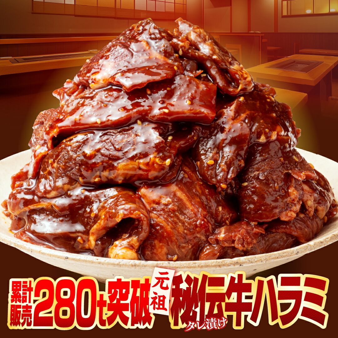 楽天市場】九州産黒毛和牛 ランプ 塊肉 ブロック 300g 焼肉用