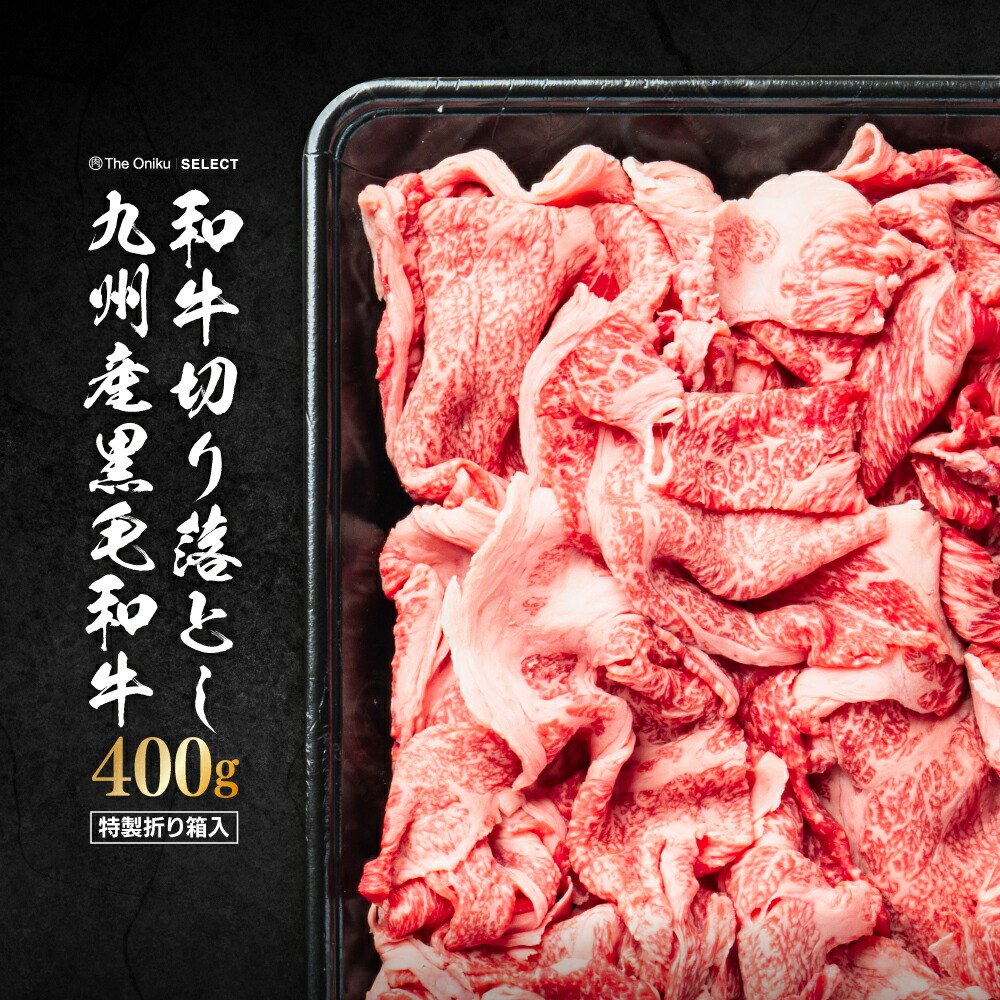 楽天市場】【生ハム】モモマイルド切り落とし 500g : 肉の卸問屋アオノ
