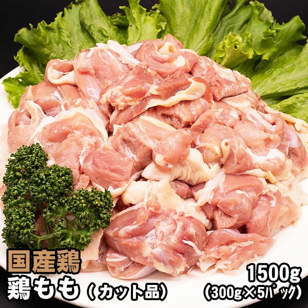 楽天市場】九州産 豚ヘレカツ用 計300g(50g×6枚) 豚肉 国産 国内産 ヒレカツ : 肉工房志方