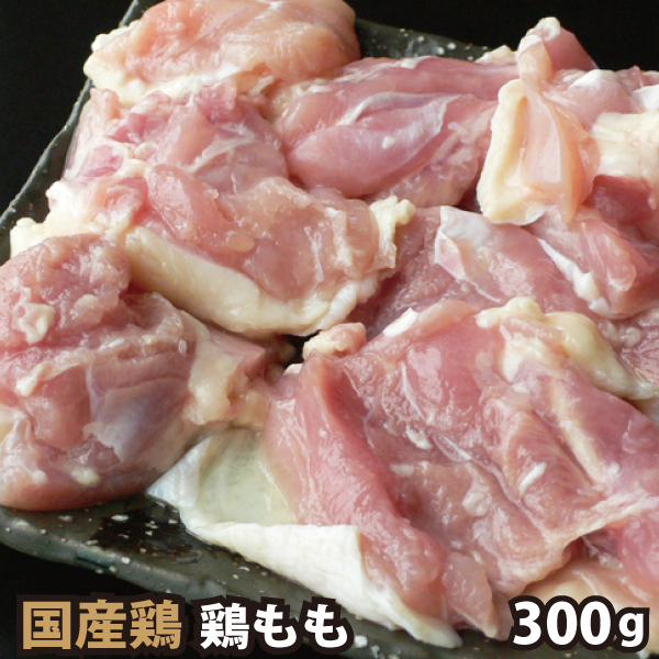 楽天市場】九州産 豚ヘレブロック 500g 豚肉 国産 国内産 ヒレブロック : 肉工房志方