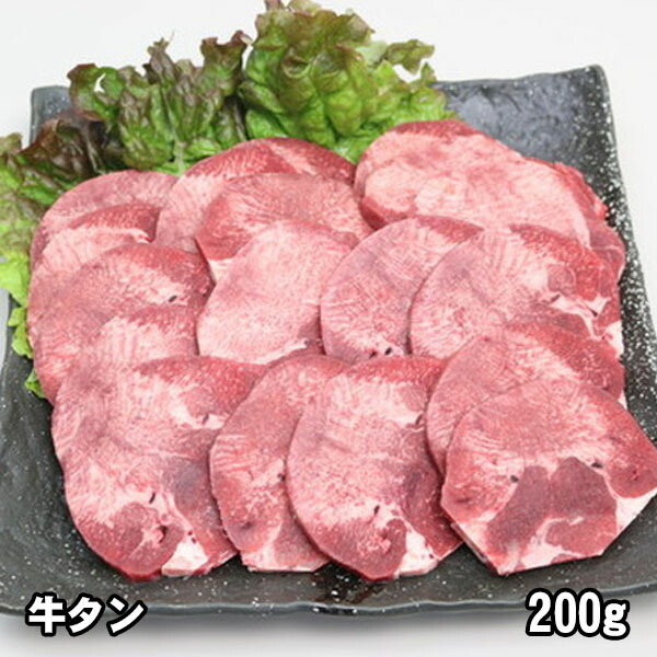 楽天市場】九州産 豚ヘレブロック 500g 豚肉 国産 国内産 ヒレブロック : 肉工房志方