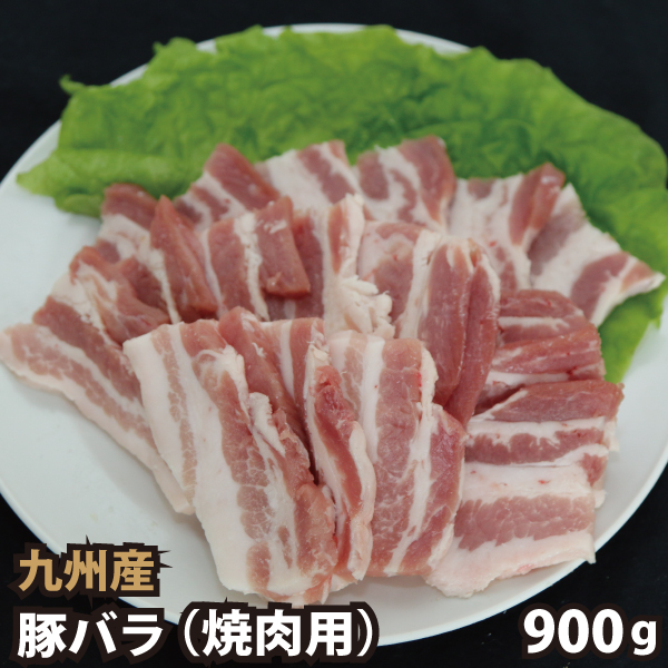 楽天市場】九州産 豚ヘレカツ用 計300g(50g×6枚) 豚肉 国産 国内産 ヒレカツ : 肉工房志方