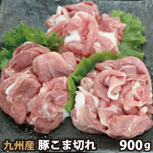 楽天市場】九州産 豚ヘレカツ用 計300g(50g×6枚) 豚肉 国産 国内産 ヒレカツ : 肉工房志方