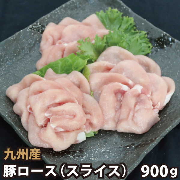 楽天市場】九州産 豚ローストンテキ用 (タレ付き) 計900g(150g×2枚×3パック) 豚肉 国産 国内産 : 肉工房志方