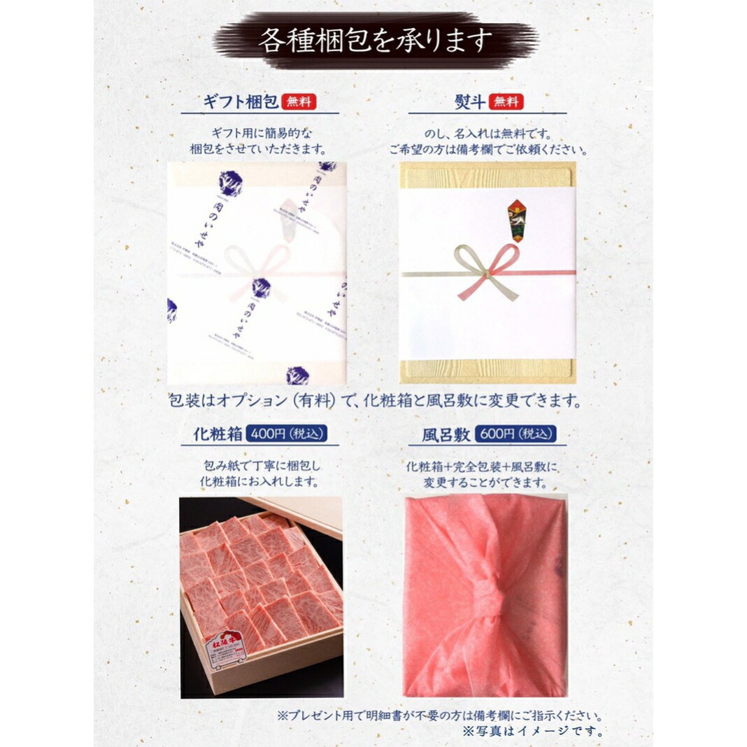 ?冷凍?知多牛カタバラスライス400g【送料無料】愛知県産牛肉美味しいすき焼きしゃぶしゃぶお歳暮内祝いプレゼント贈り物