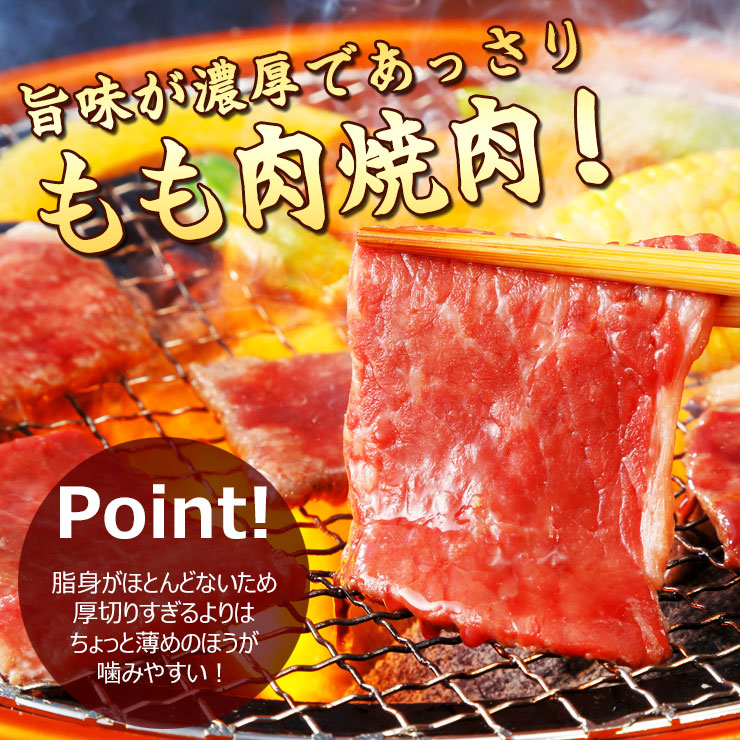 楽天市場 飛騨牛 もも肉 ブロック 1kg肉 生肉 和牛 ブランド牛 かたまり ブロック ローストビーフ ステーキ 焼肉 おうち焼肉 おうち焼き肉 クリスマス パーティー 昭和31年創業 飛騨牛 肉のひぐち