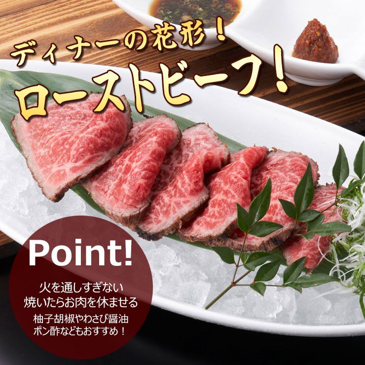 楽天市場 飛騨牛 もも肉 ブロック 1kg肉 生肉 和牛 ブランド牛 かたまり ブロック ローストビーフ ステーキ 焼肉 おうち焼肉 おうち焼き肉 クリスマス パーティー 昭和31年創業 飛騨牛 肉のひぐち