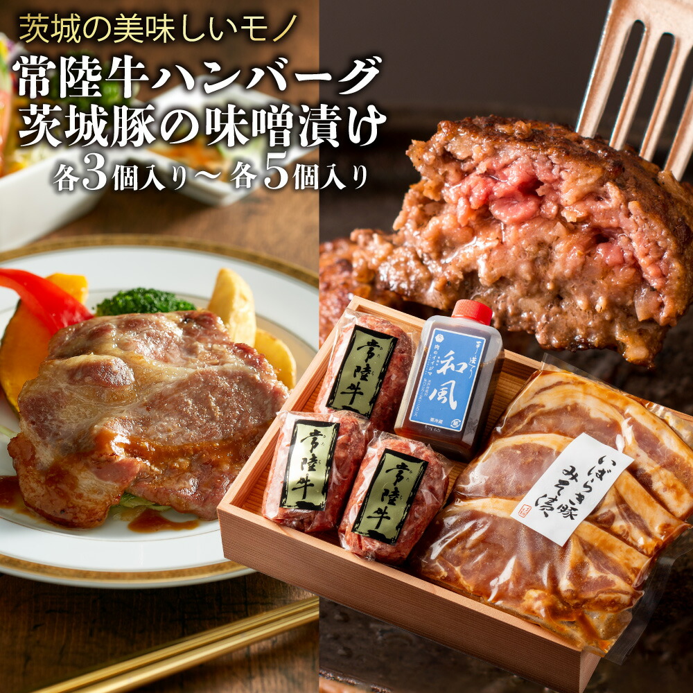 楽天市場】肉 ギフト プレゼント 食べ物 3000 円 ホワイトデーギフト