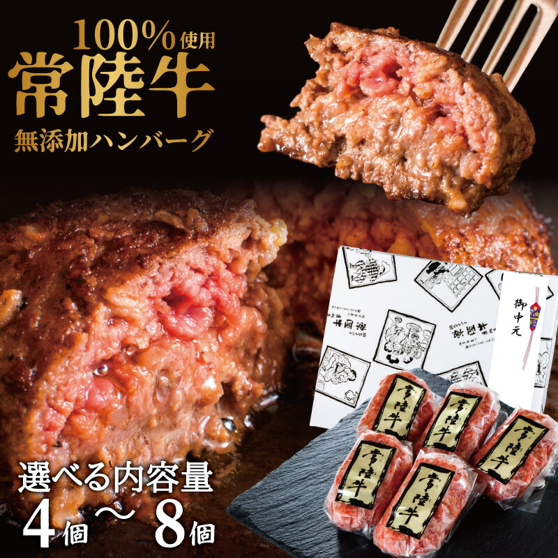 楽天市場】肉 ギフト プレゼント 食べ物 3000 円 ホワイトデーギフト