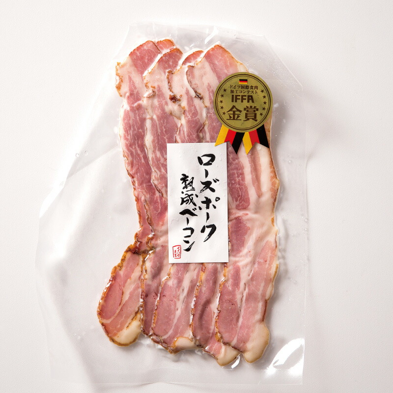 【下痢の原因はこいつか!】冷凍保存した ...