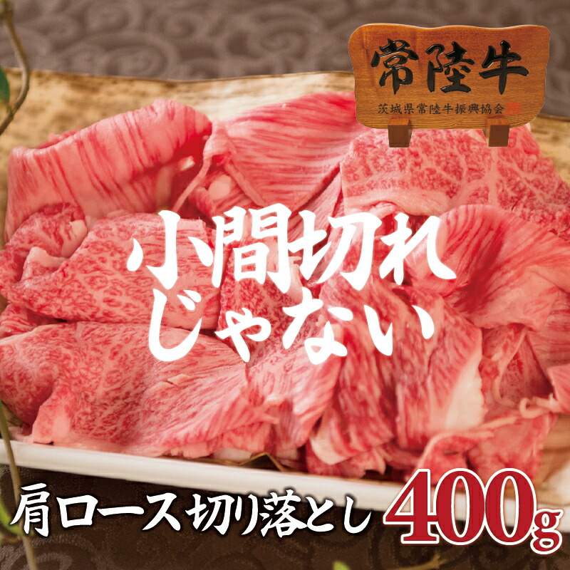 楽天市場】バーベキュー BBQ 肉 常陸牛 牛串 1本 約60g もも 和牛 焼肉 自宅用 : 常陸牛専門店 肉のイイジマ