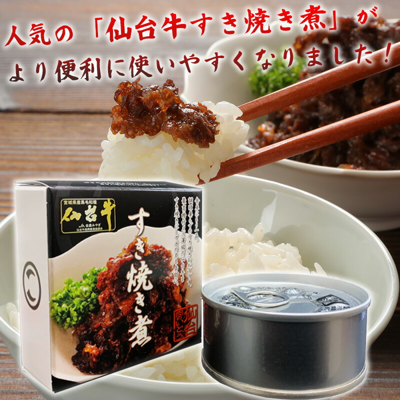 変更OK (地域限定送料無料)業務用 ロイヤルシェフ 焼肉 120g 1ケース(30入)(冷凍)(295110000ck) 通販 