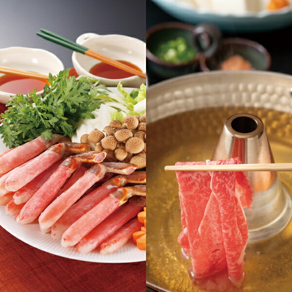 【 送料無料 】 肉&蟹しゃぶしゃぶセット 800g 御中元 お中元 ギフト|肉の専門店 玄人