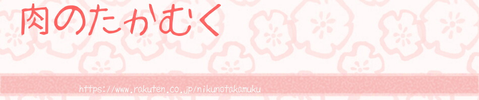 ΤयµȿϤ򼫼Ҿ餷Źޤˤ䡢彣µ
