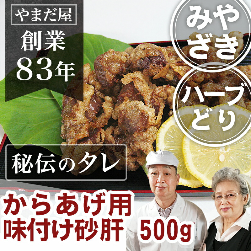 楽天市場】豚バラ ブロック 鹿児島県産 豚バラ かたまり 薩摩茶美豚 1kg 角煮用 豚肉 国産豚 銘柄豚 ブランド豚 九州産 ぶた肉 はいからポーク  茶美豚 チャーシュー 豚ばら お取寄せ ギフト 贈答用 内祝い BBQ 美味しい プレゼント 黒豚 : 肉のやまだ屋本店