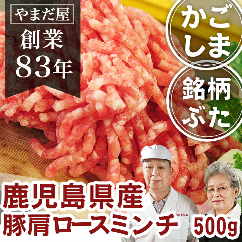 楽天市場】豚バラ ブロック 鹿児島県産 豚バラ かたまり 薩摩茶美豚 1kg 角煮用 豚肉 国産豚 銘柄豚 ブランド豚 九州産 ぶた肉 はいからポーク  茶美豚 チャーシュー 豚ばら お取寄せ ギフト 贈答用 内祝い BBQ 美味しい プレゼント 黒豚 : 肉のやまだ屋本店