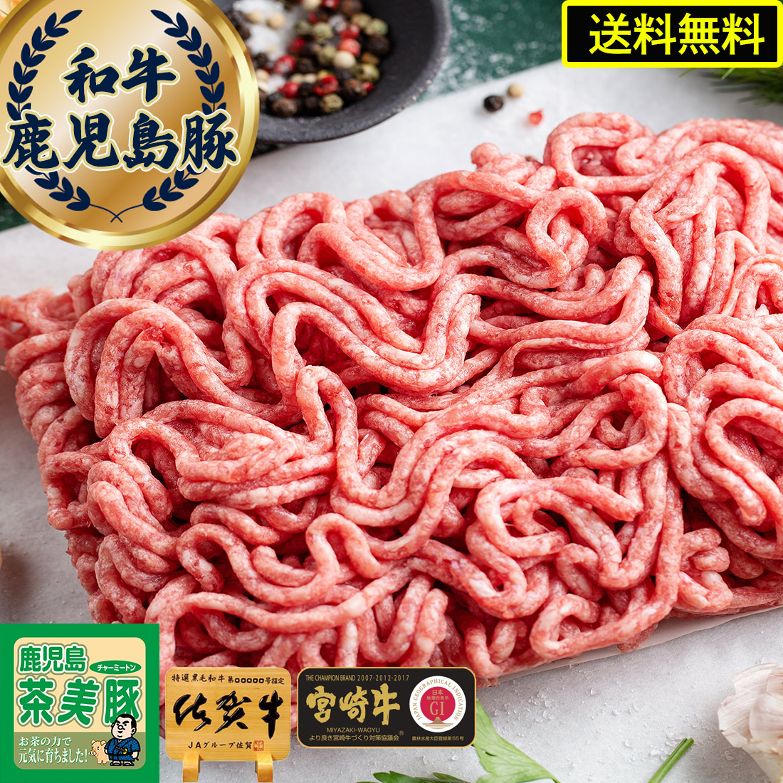 Amazon | デビフ 牛肉ミンチ 65g×6個(まとめ買い) | デビフ