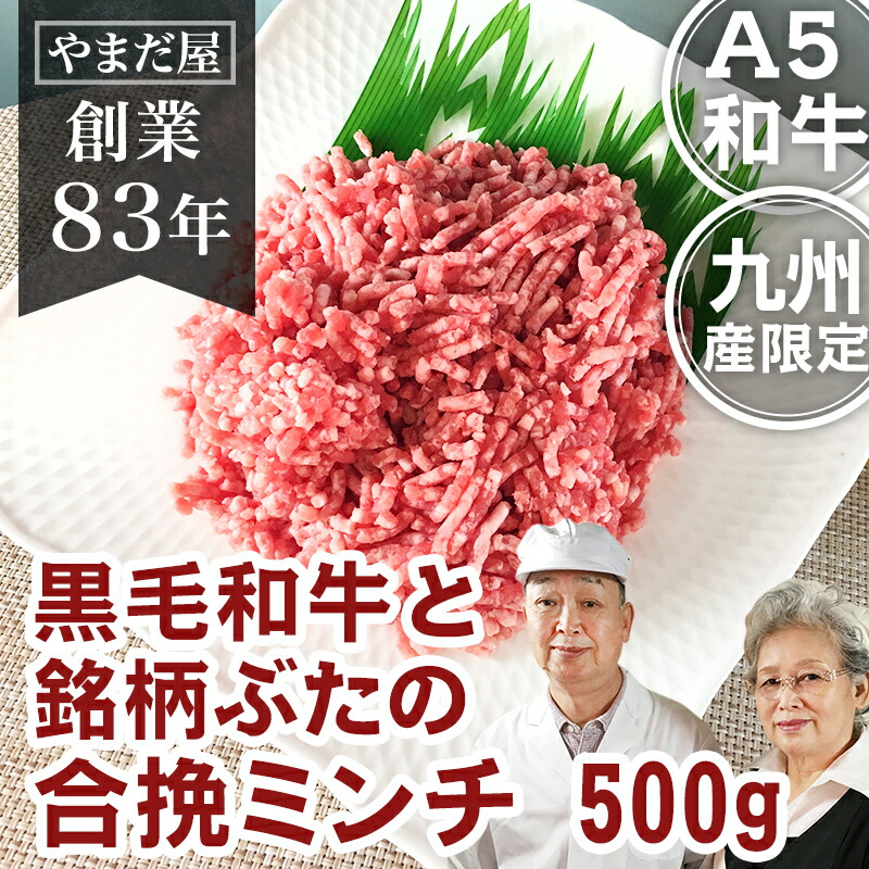 楽天市場】豚バラ ブロック 鹿児島県産 豚バラ かたまり 薩摩茶美豚 1kg 角煮用 豚肉 国産豚 銘柄豚 ブランド豚 九州産 ぶた肉 はいからポーク  茶美豚 チャーシュー 豚ばら お取寄せ ギフト 贈答用 内祝い BBQ 美味しい プレゼント 黒豚 : 肉のやまだ屋本店