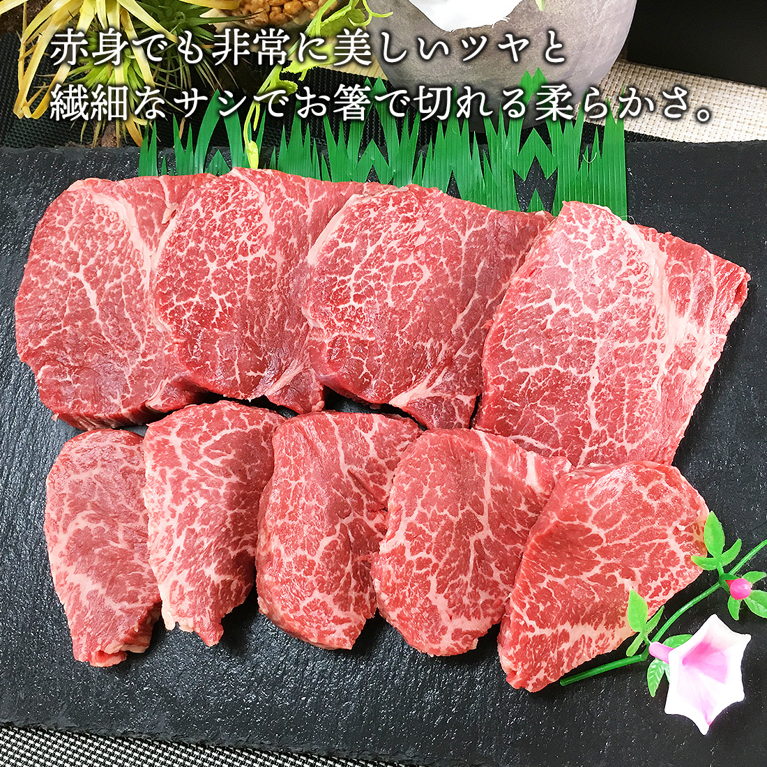 【楽天市場】【P20倍】 御中元 黒毛和牛 A5 ミニ ひれステーキ 400g 和牛 ヒレ 牛 ひれ肉 佐賀牛 宮崎牛 お中元ギフト お中元 ...