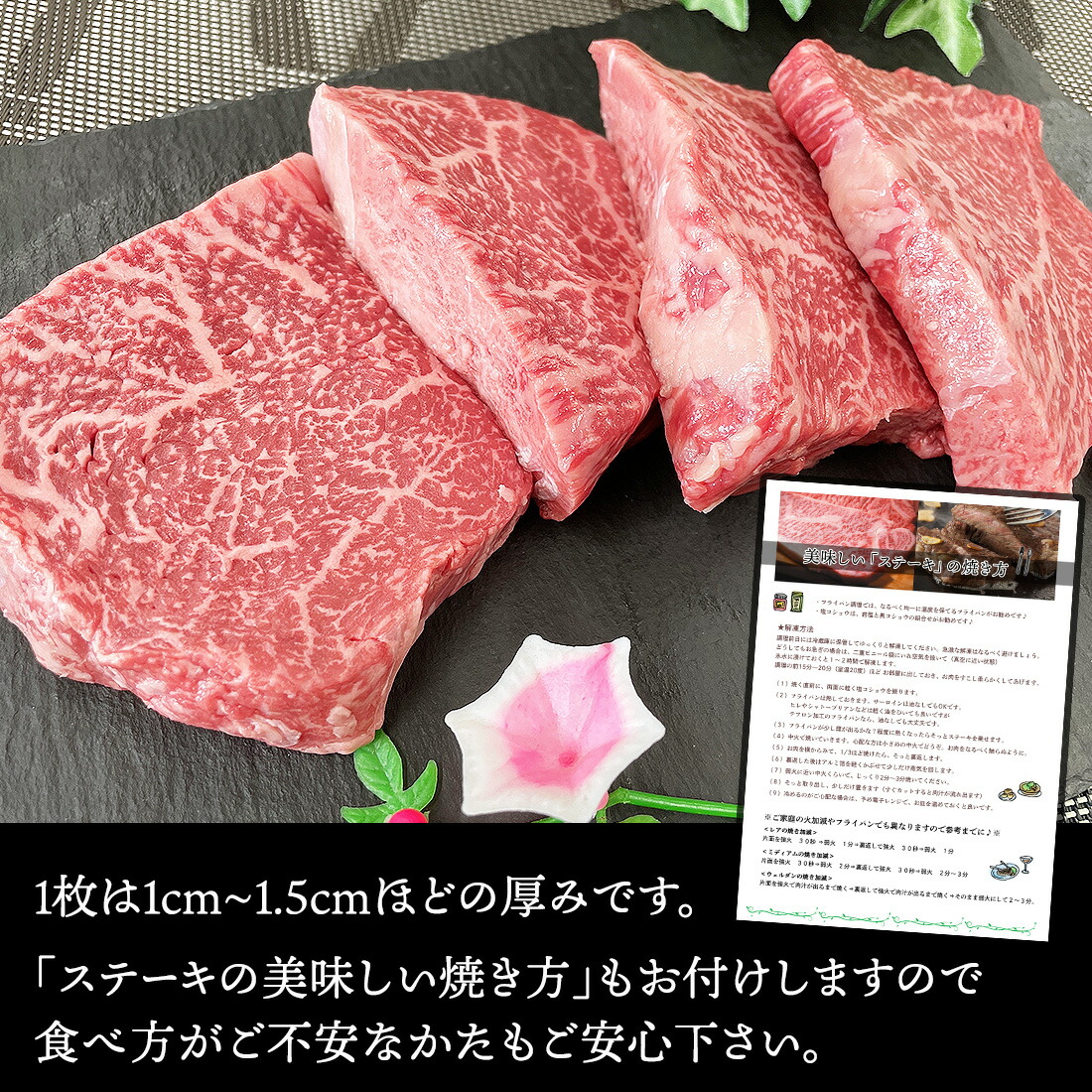 P倍 和牛 黒毛和牛 ランプ ステーキ 佐賀牛 宮崎牛 A5 5等級 500g 国産 ランプ肉 ラムヒレ ラム ランプステーキ 国産牛肉 牛肉 国産牛 高級肉 高級ギフト 赤身肉 赤身ステーキ 柔らかい ブロック ステーキ肉 お取り寄せグルメ 七五三 ハロウィン パーティ Mybluehotel