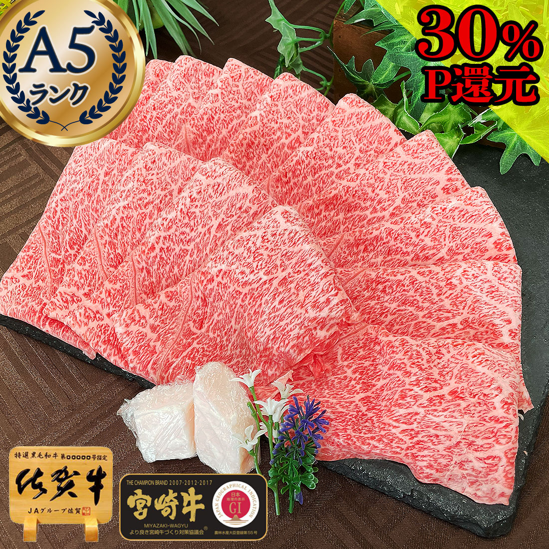 【黒毛和牛1kg】九州産A5ランク・美味しい牛肉・ご贈答にもピッタリ！ 黒毛和牛1kg】美味し九州産A5ランク和牛 ご贈答にもピッタリ