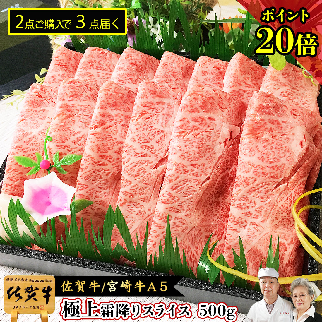 楽天市場】新鮮 九州 鹿児島県産 宮崎県産 銘柄鶏 鶏ササミ 500g とり肉 国産 福岡 鶏肉 ハーブ鶏 ハーブどり ハーブチキン お取寄せ ギフト  プレゼント 贈答用 内祝い BBQ バーベキュー 美味しい ごちそう お祝い パーティ 父の日ギフト 父の日 プレゼント 実用的 : 肉の ...