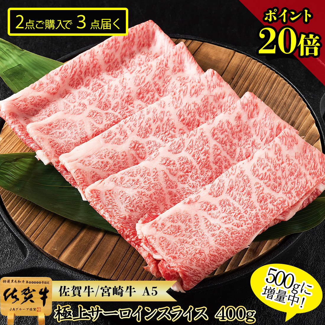 SALE／98%OFF】 米沢牛 リブロース 1kg A5ランク 高級 黒毛和牛 すき焼き しゃぶしゃぶ ご当地 贈り物 贈答 ギフト お歳暮 お中元  内祝い fucoa.cl