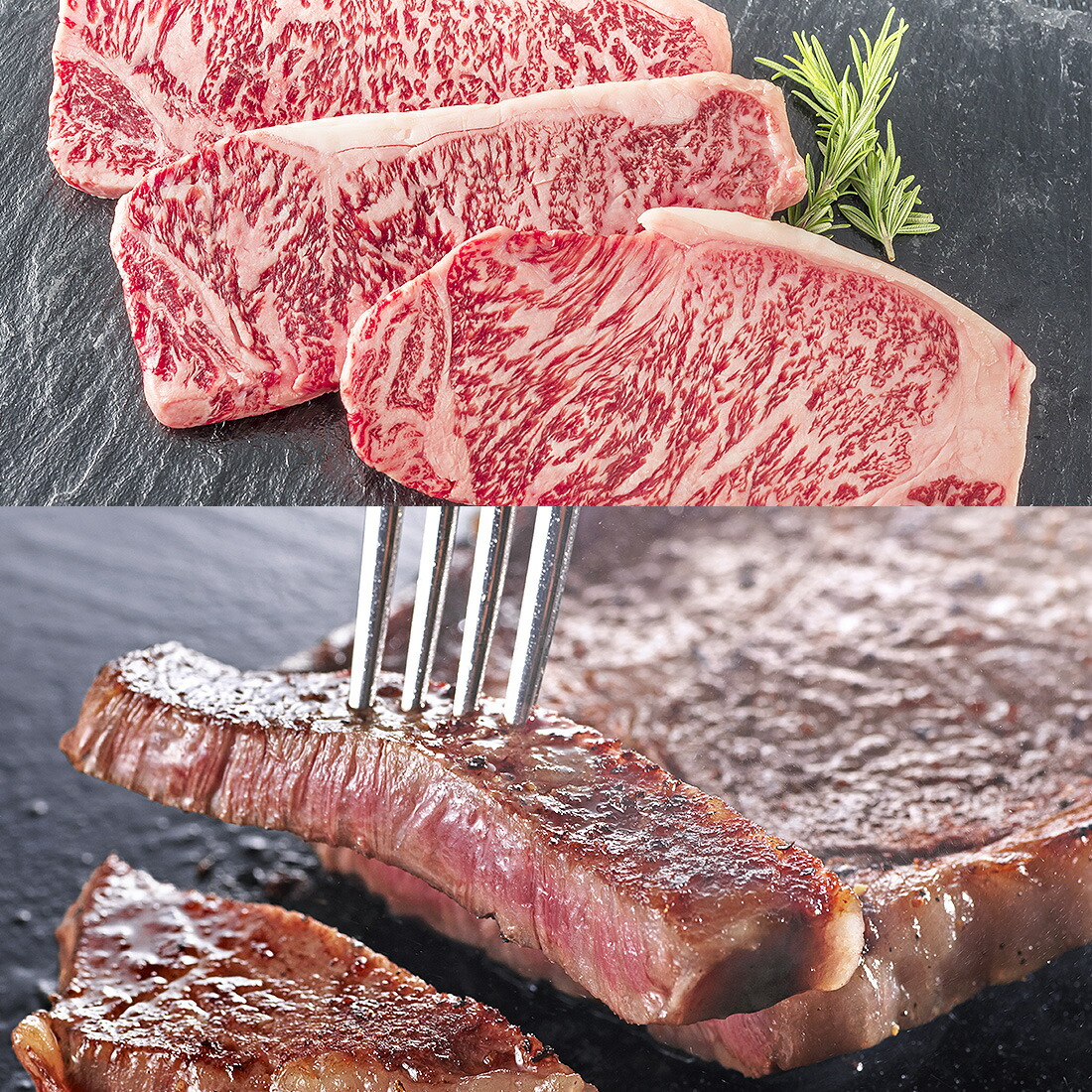 牛肉 ステーキ 黒毛和牛 サーロイン バーベキュー 伊万里牛 250g×2枚 贈答品 お取り寄せ 正規品スーパーSALE×店内全品キャンペーン