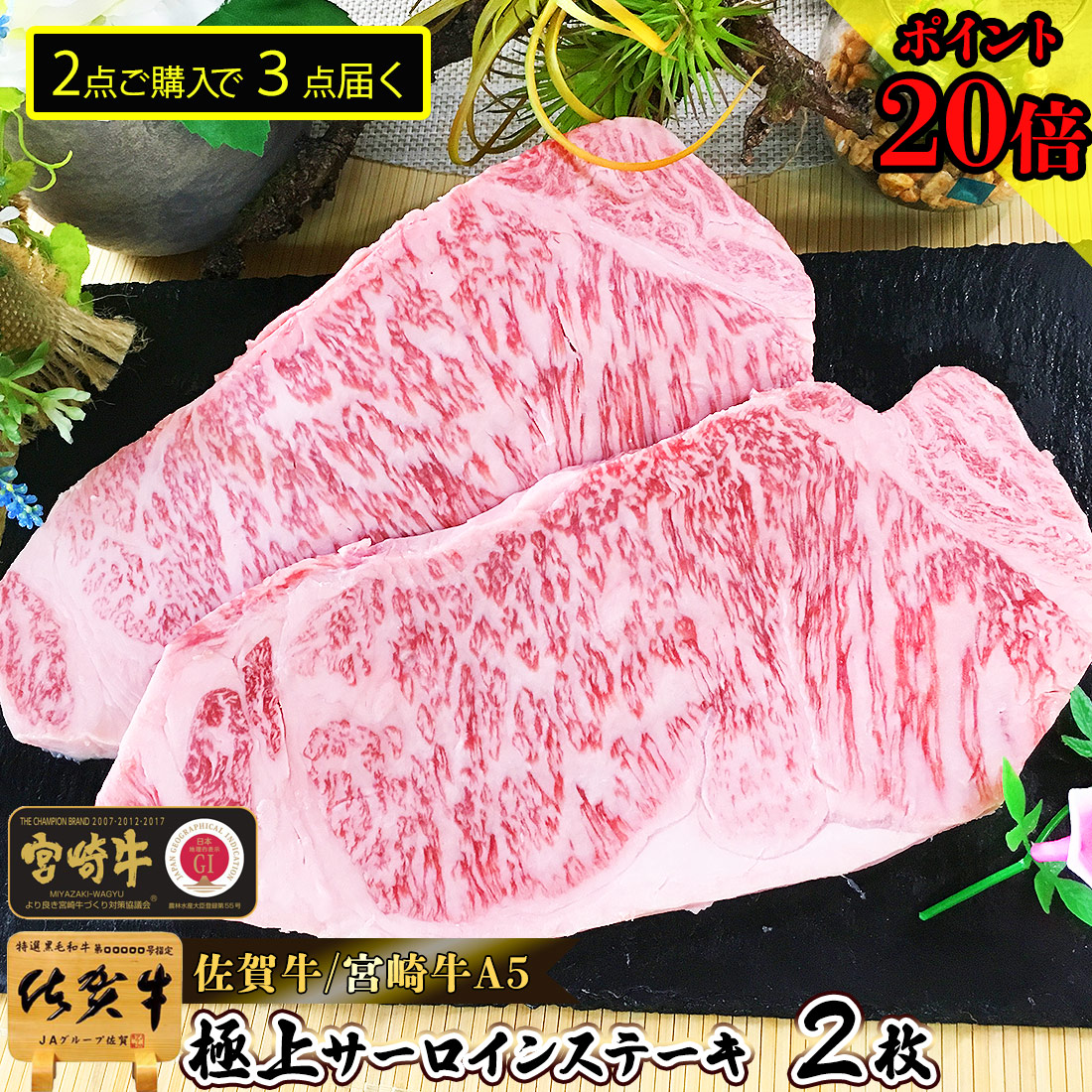 新登場 牛肉 肉 ブランド牛 ギフト プレゼント 贈り物 母の日 敬老の日 お祝い 内祝 お祝い返し お取り寄せグルメ 焼肉セット 焼肉 高級 グルメ  クール便 送料無料