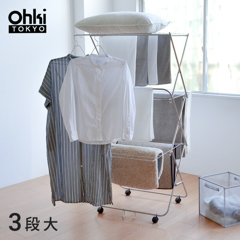 大木製作所 Ohki ステンレスハンガー 丸【ピンチ 12個付】丸ハンガー 洗濯ハンガー ピンチハンガー 洗濯 干し 物干し 室内干し  さびにくい 丈夫 シンプル i11 インテリア雑貨の『にくらす』