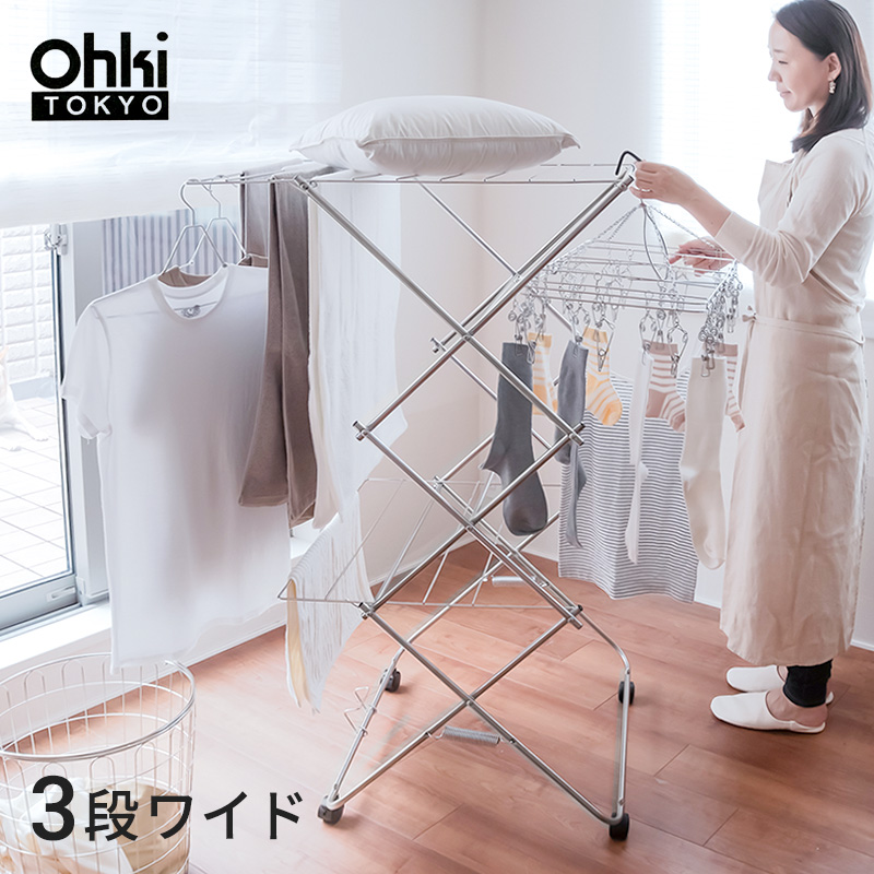 楽天市場】大木製作所 Ohki ステンレス ランドリーテーブル バスタオル