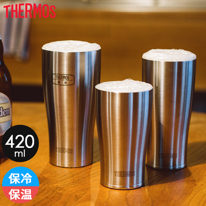 楽天市場 サーモス Thermos 真空断熱タンブラー 容量 4ml Jde 4 保冷 保温 丸洗い 食洗機可 氷を入れても結露しない ビール おすすめ 真空断熱 タンブラー コップ 割れない インテリア雑貨の にくらす