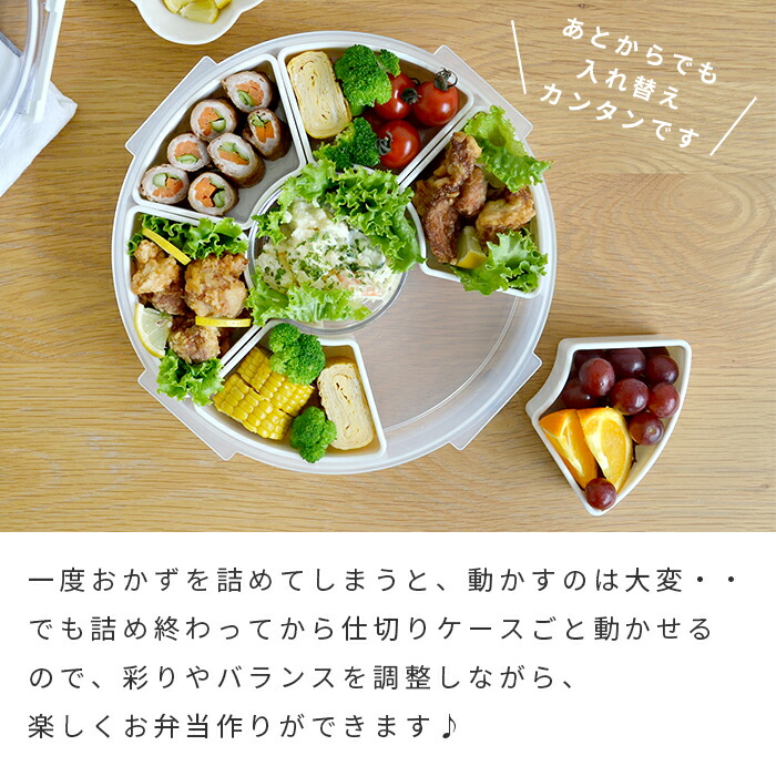 水屋蔵出し！✴︎ 新品・未使用・松花堂・お弁当箱・5 個セット ✴︎ 楽天市場】松花堂 弁当箱の通販
