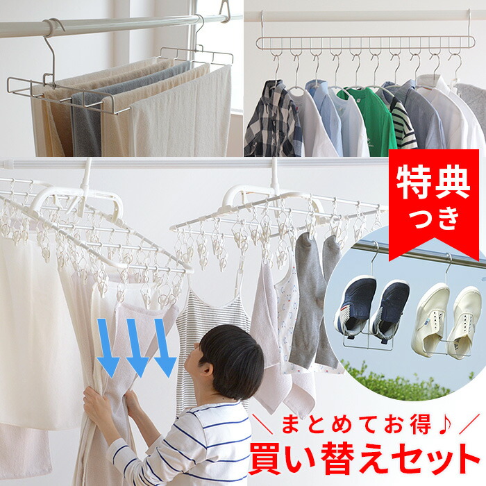 公式 クールグレー アルミ パラソルハンガー タコ足ハンガー タオル オムツ おむつ干し ツウィンモール P1 Discoversvg Com