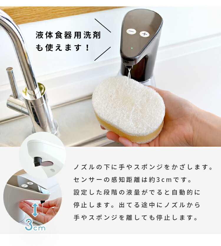 絶対の 十一 接尾辞 洗剤 自動 センサー Kraftvlc Org