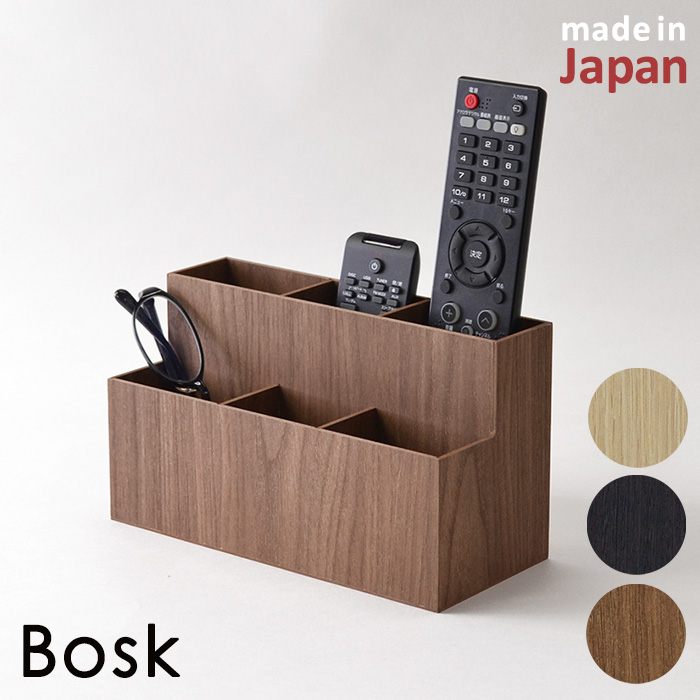 楽天市場】バスク bosk ケーブルボックス L タップ ケーブル 充電