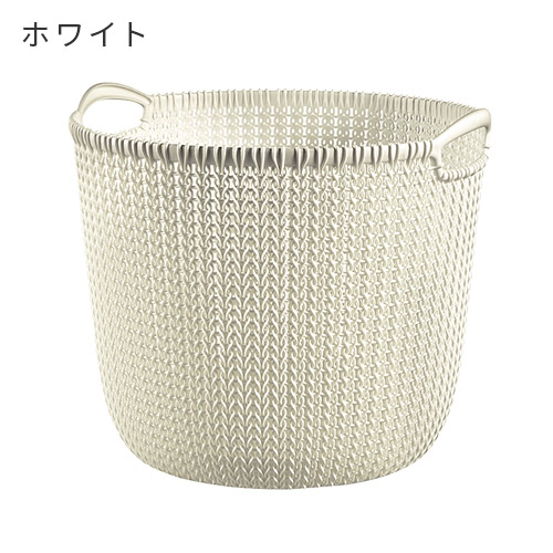 2個セット 洗濯槽快プレゼント ランドリーバスケット 30l ラウンド 丸型 持ち手 付き シンプル 洗濯かご 洗濯カゴ ランドリー バスケット おしゃれ 北欧 カーバー Curver ニットコレクション I39 Bloumgrootegast Nl