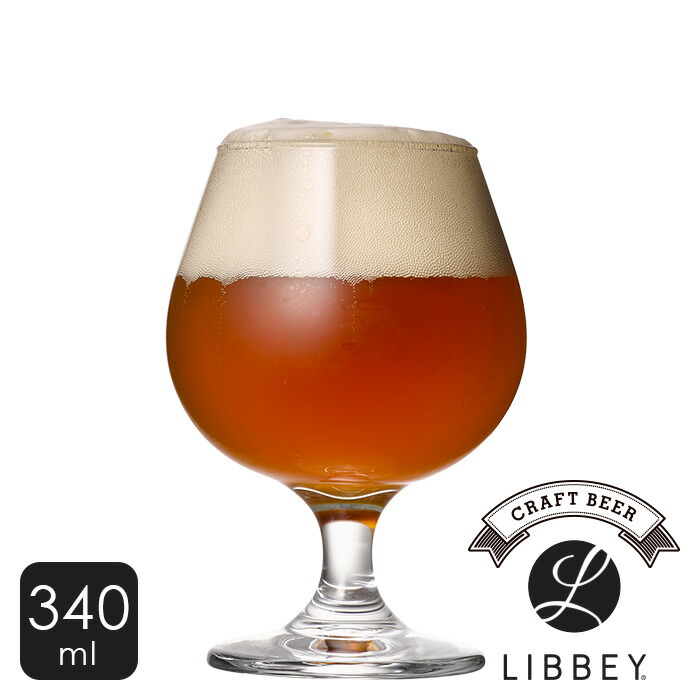 楽天市場】リビー LIBBEY【ビールグラス フレアピルスナー 325ml】LB008 クラフトビール グラス タンブラー ガラス おしゃれ シンプル  アメリカ カフェ レストラン ビール ビアグラス 業務用 父の日 : インテリア雑貨の『にくらす』