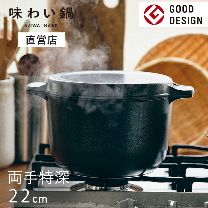 たわい無いだけでここまで変わる！スプリングピンチハンガーを使ってみた