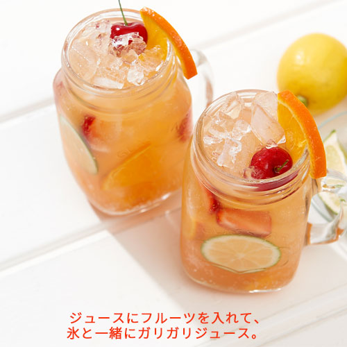 楽天市場 クラッシュアイスメーカー ジュースでかちわり氷にすれば 子供が大喜び 夏のおやつの完成 カキ氷機 アイスクリームメーカー より手軽です グラス1杯サイズ 製氷器 アイスメーカー インテリア雑貨の にくらす