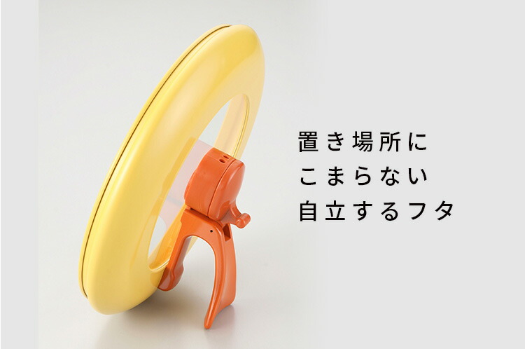 【全品クーポン配布】【送料無料】レミパンセット24cmノッポ蒸し台付レミ・ヒラノ平野レミ(フライパン深型本体IHガス鍋ギフトプレゼント誕生日母の日クリスマススモーク燻製)p11